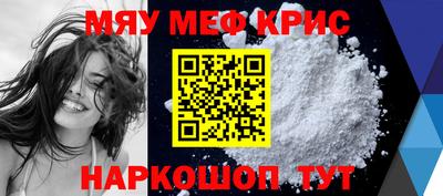 герыч Гагарин