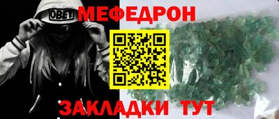 герыч Гагарин