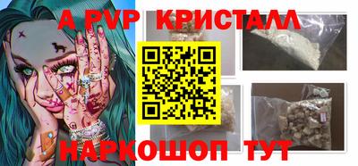 героин Гай