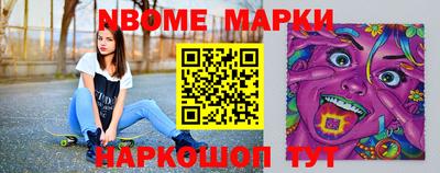 герыч Гагарин