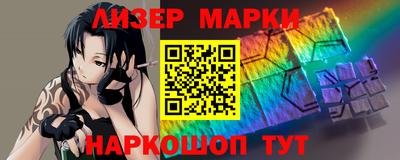 твердый Гатчина