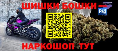 героин Гай