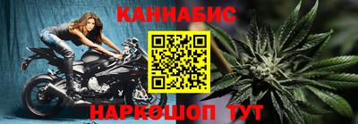 герыч Гагарин