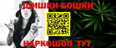 героин Гай
