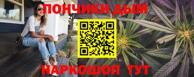 героин Гай