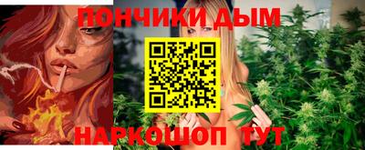 твердый Гатчина