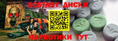 твердый Гатчина