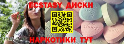твердый Гатчина