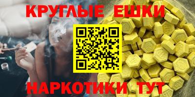 герыч Гагарин