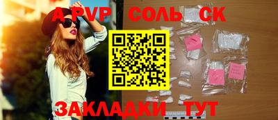 герыч Гагарин