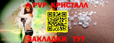 герыч Гагарин