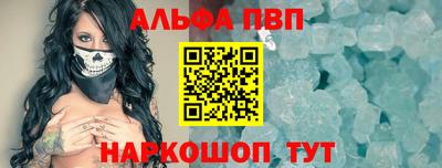 героин Гай