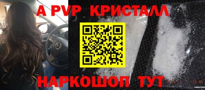 герыч Гагарин