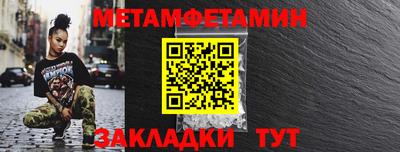 героин Гай