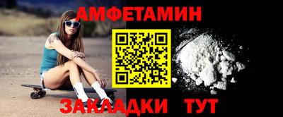 твердый Гатчина
