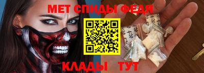 героин Гай