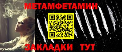 героин Гай