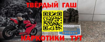герыч Гагарин