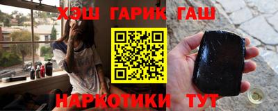герыч Гагарин