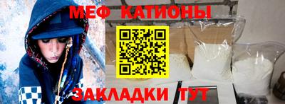 героин Гай