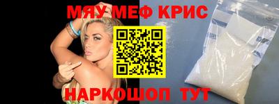 герыч Гагарин