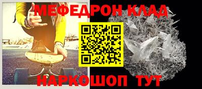 героин Гай