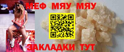 героин Гай