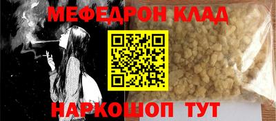 твердый Гатчина